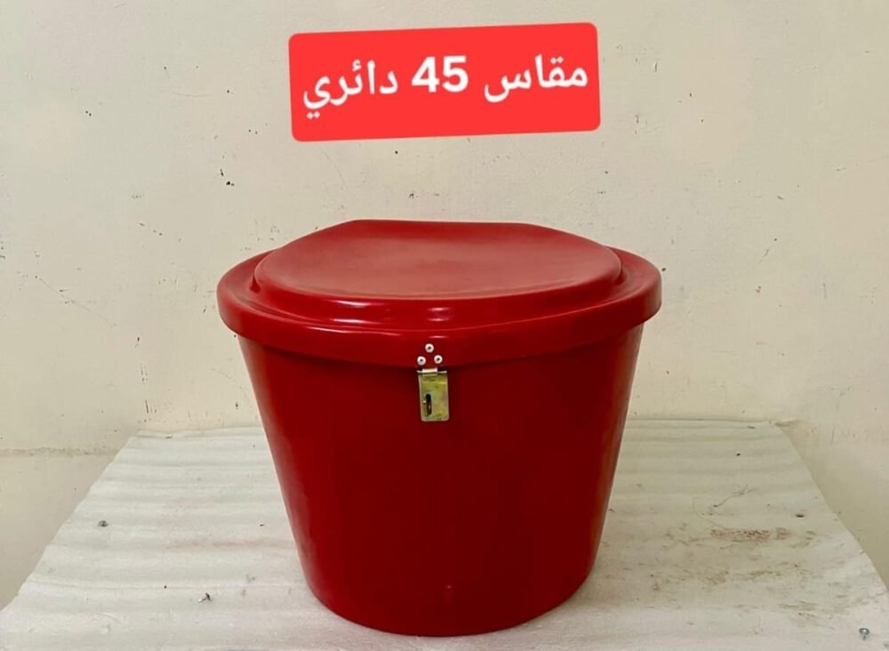 صناديق ديلفري - الصورة 4