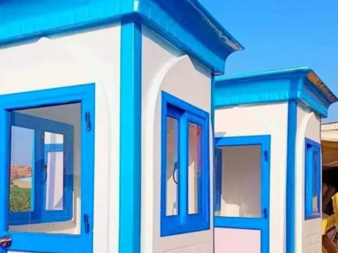أكشاك حراسة فيبر جلاس باللونين الأزرق والأبيض
