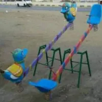 لعبة سي-سو فيبر جلاس للأطفال