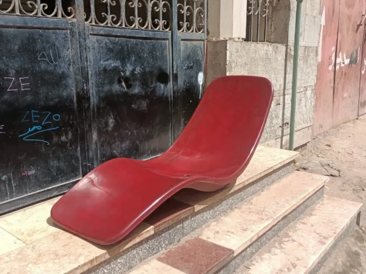 شزلونج فيبر جلاس أحمر