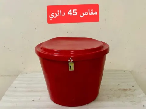 صندوق دليفري فيبر جلاس دائري مقاس 45