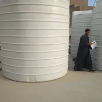 خزان مياه بولي إيثيلين أسطواني